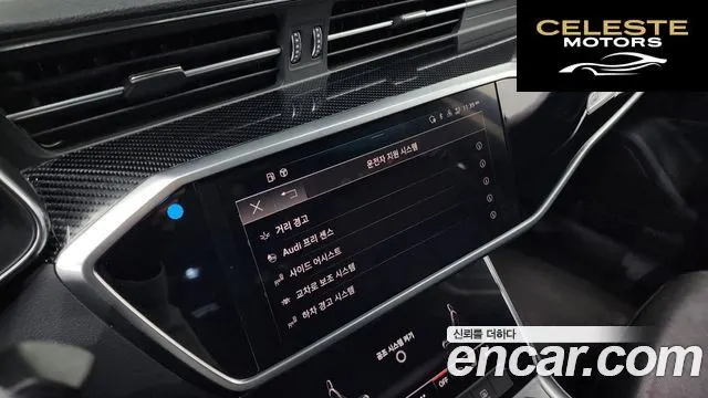 AUDI A6 (C8) 40 TDI 2021 — photo 17 sur 20