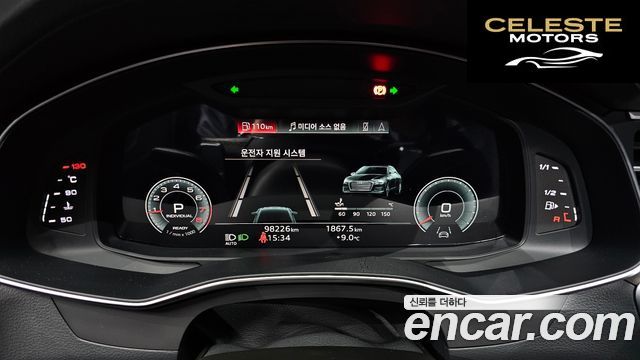 AUDI A6 (C8) 45 TFSI Quattro Premium 2022 — photo 8 sur 20