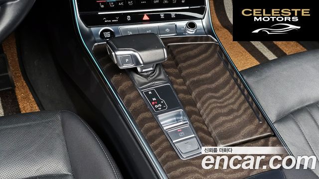 AUDI A6 (C8) 45 TFSI Quattro Premium 2022 — photo 9 sur 20