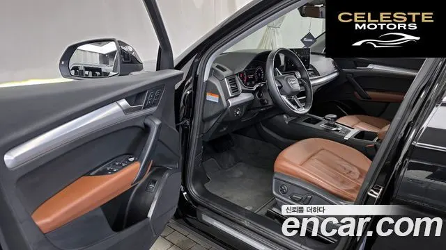 AUDI Q5 (FY) 45 TFSI Quattro 2021 — photo 10 sur 20