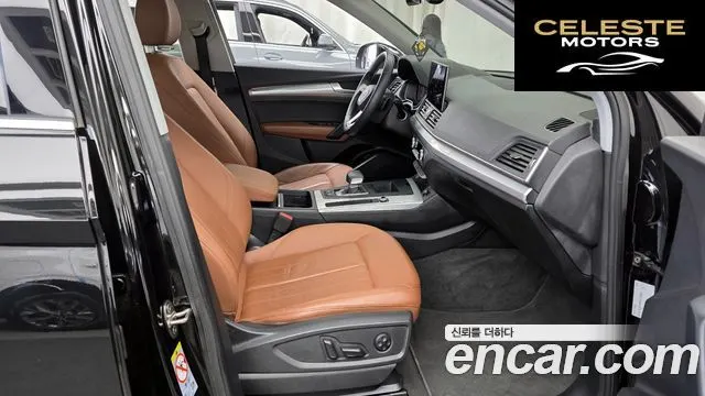 AUDI Q5 (FY) 45 TFSI Quattro 2021 — photo 11 sur 20