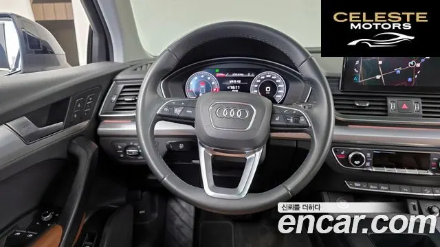 AUDI Q5 (FY) 45 TFSI Quattro 2021 — photo 13 sur 20