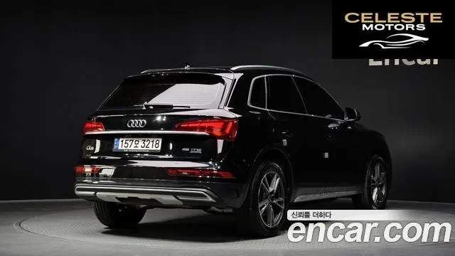 AUDI Q5 (FY) 45 TFSI Quattro 2021 — photo 2 sur 20