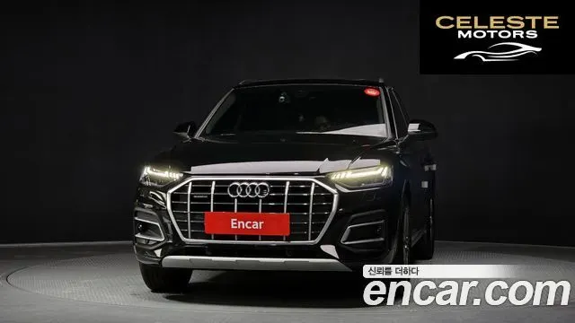AUDI Q5 (FY) 45 TFSI Quattro 2021 — photo 3 sur 20