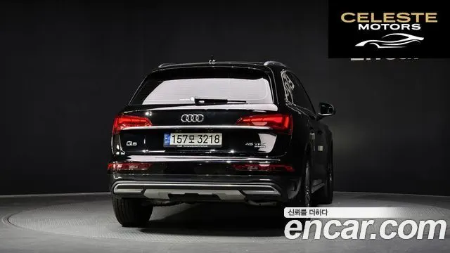 AUDI Q5 (FY) 45 TFSI Quattro 2021 — photo 4 sur 20