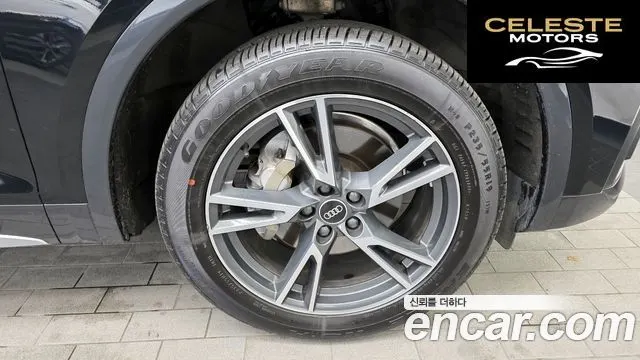 AUDI Q5 (FY) 45 TFSI Quattro 2021 — photo 5 sur 20