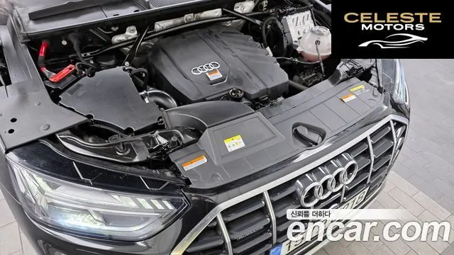 AUDI Q5 (FY) 45 TFSI Quattro 2021 — photo 6 sur 20