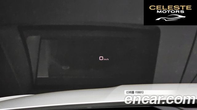 AUDI A5 (F5) 40 TDI Quattro Premium Sportback 2021 — photo 14 sur 20