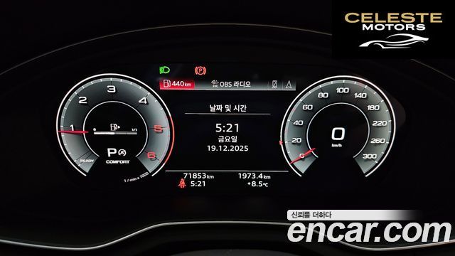 AUDI A5 (F5) 40 TDI Quattro Premium Sportback 2021 — photo 8 sur 20