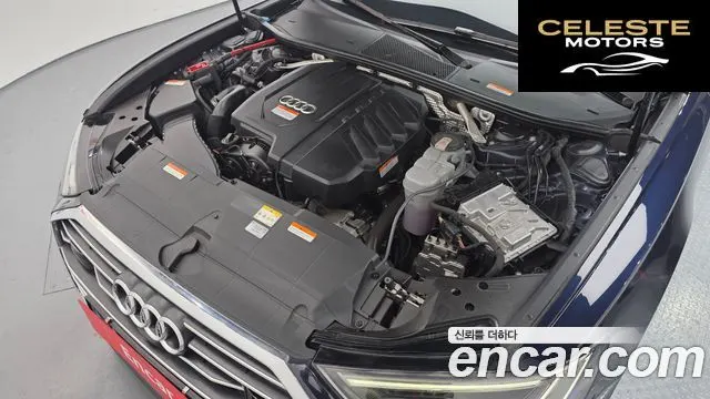 AUDI A6 (C8) 45 TFSI 2023 — photo 6 sur 20