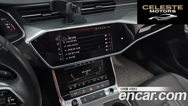 AUDI A6 (C8) 45 TFSI 2023 — photo 14 sur 20