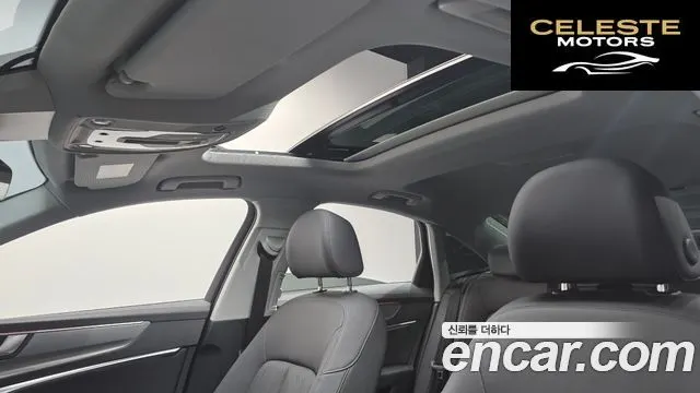 AUDI A6 (C8) 45 TFSI 2023 — photo 19 sur 20
