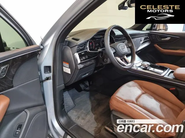 AUDI Q7 (4M) 45 TDI Quattro Premium 2023 — photo 10 sur 26