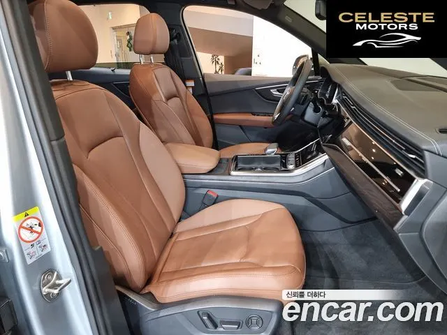 AUDI Q7 (4M) 45 TDI Quattro Premium 2023 — photo 11 sur 26