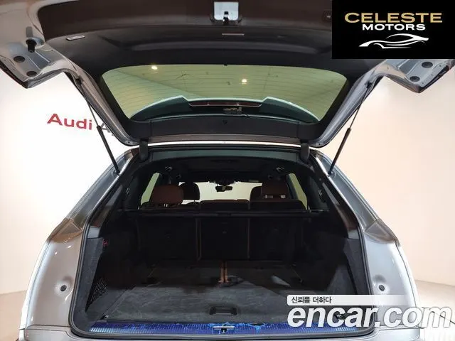 AUDI Q7 (4M) 45 TDI Quattro Premium 2023 — photo 13 sur 26