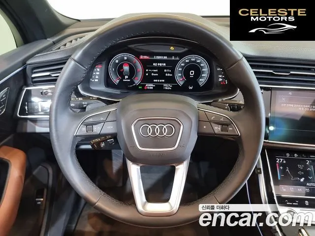 AUDI Q7 (4M) 45 TDI Quattro Premium 2023 — photo 15 sur 26
