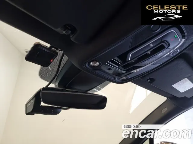AUDI Q7 (4M) 45 TDI Quattro Premium 2023 — photo 17 sur 26