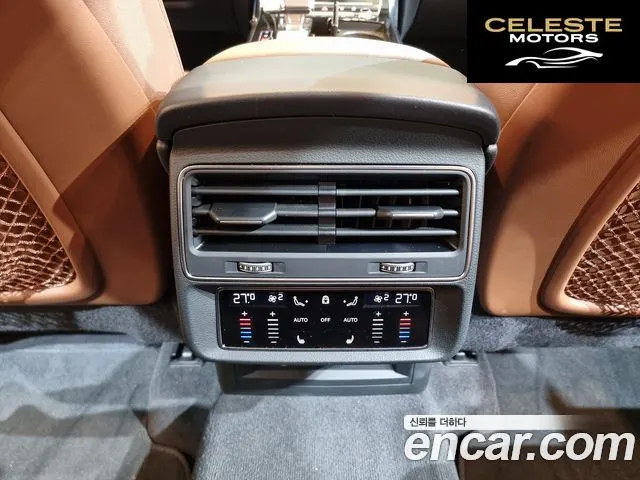 AUDI Q7 (4M) 45 TDI Quattro Premium 2023 — photo 18 sur 26