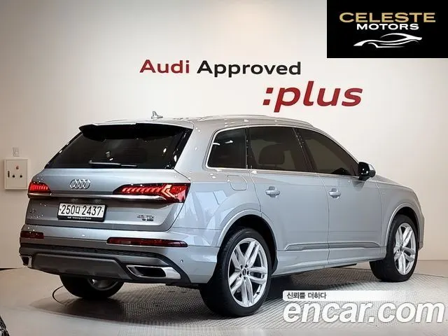 AUDI Q7 (4M) 45 TDI Quattro Premium 2023 — photo 2 sur 26