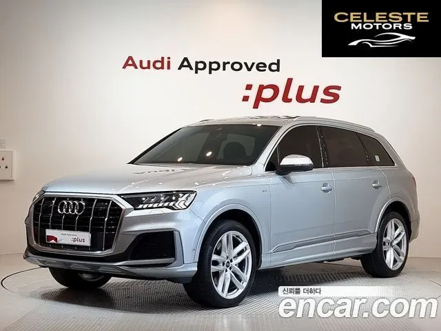 AUDI Q7 (4M) 45 TDI Quattro Premium 2023 — photo 26 sur 26