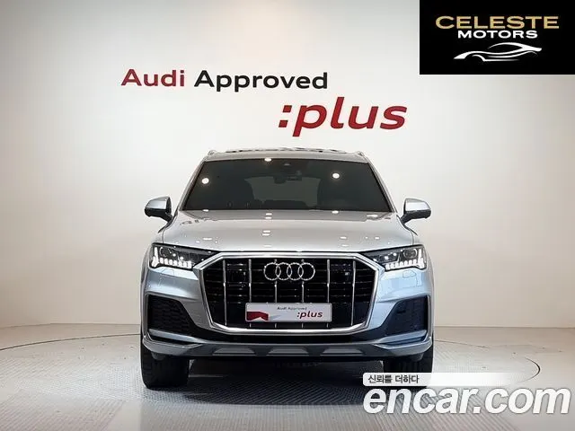 AUDI Q7 (4M) 45 TDI Quattro Premium 2023 — photo 3 sur 26