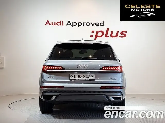 AUDI Q7 (4M) 45 TDI Quattro Premium 2023 — photo 4 sur 26