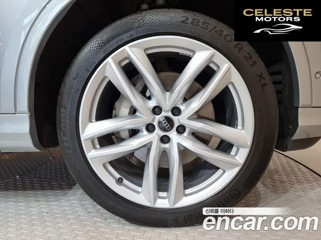 AUDI Q7 (4M) 45 TDI Quattro Premium 2023 — photo 5 sur 26