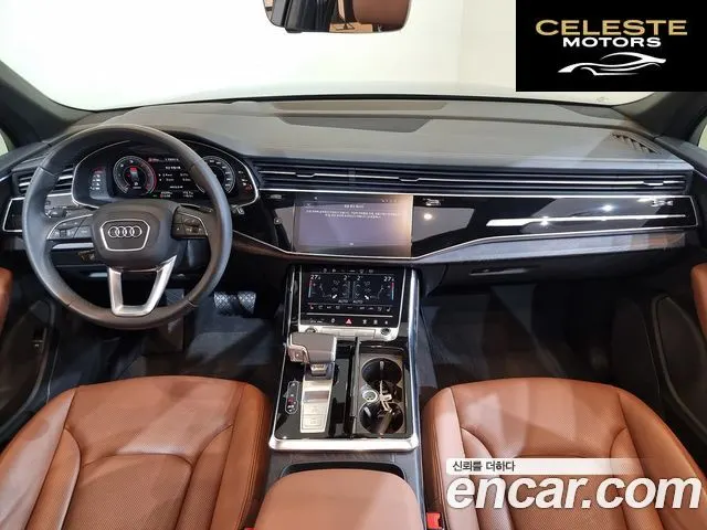 AUDI Q7 (4M) 45 TDI Quattro Premium 2023 — photo 7 sur 26