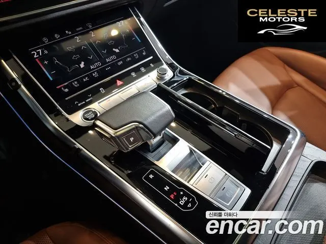 AUDI Q7 (4M) 45 TDI Quattro Premium 2023 — photo 9 sur 26