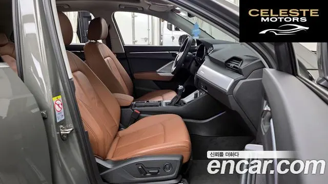 AUDI Q3 (F3) 35 TDI 2023 — photo 11 sur 20