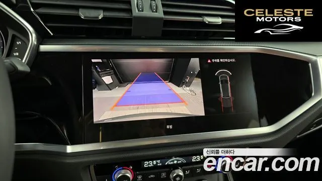 AUDI Q3 (F3) 35 TDI 2023 — photo 15 sur 20