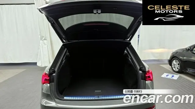 AUDI Q3 (F3) 35 TDI 2023 — photo 20 sur 20