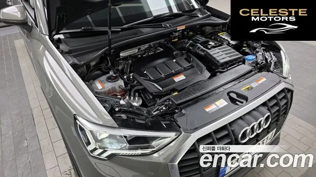 AUDI Q3 (F3) 35 TDI 2023 — photo 6 sur 20