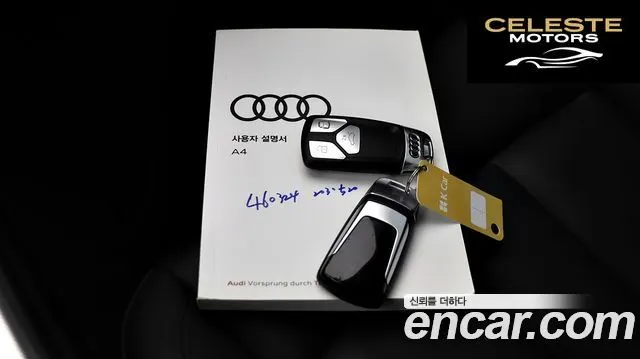 AUDI A4 (B9) 40 TFSI 2020 — photo 19 sur 26