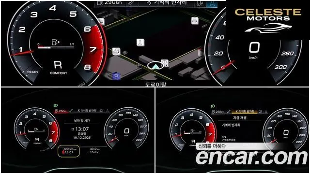 AUDI A4 (B9) 40 TFSI 2020 — photo 8 sur 26