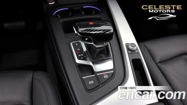 AUDI A4 (B9) 40 TFSI 2020 — photo 9 sur 26