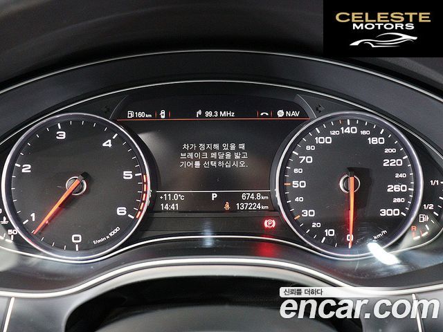 AUDI A6 3.0 TDI Quattro 2014 — photo 6 sur 26