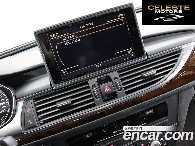 AUDI A6 3.0 TDI Quattro 2014 — photo 8 sur 26