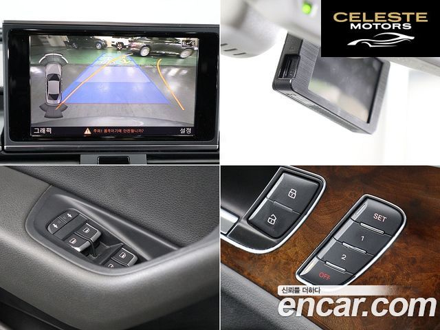 AUDI A6 3.0 TDI Quattro 2014 — photo 9 sur 26