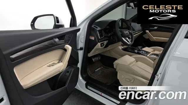 AUDI Q5 (FY) 45 TFSI Quattro Premium Sportback 2023 — photo 10 sur 20
