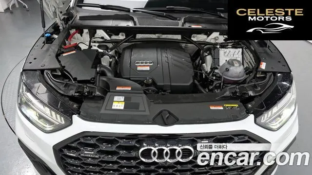 AUDI Q5 (FY) 45 TFSI Quattro Premium Sportback 2023 — photo 6 sur 20