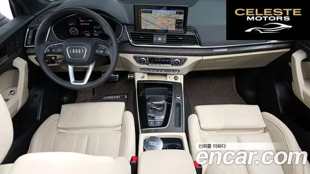 AUDI Q5 (FY) 45 TFSI Quattro Premium Sportback 2023 — photo 7 sur 20