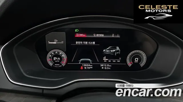 AUDI Q5 (FY) 45 TFSI Quattro Premium Sportback 2023 — photo 8 sur 20