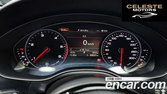 AUDI A6 35 TDI Dynamic 2015 — photo 8 sur 20
