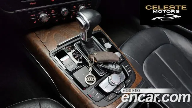 AUDI A6 35 TDI Dynamic 2015 — photo 9 sur 20