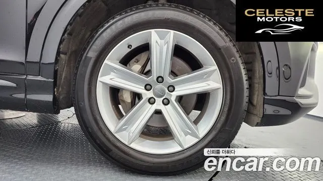 AUDI Q8 (4M) 45 TDI Quattro Premium 2021 — photo 4 sur 20