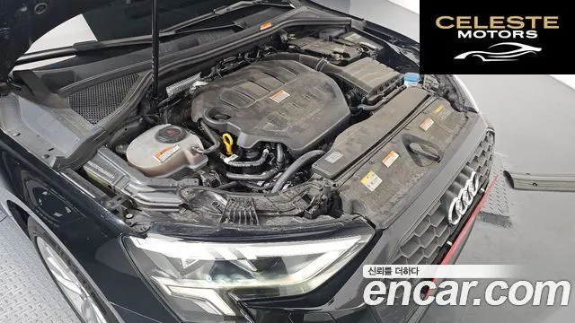 AUDI A3 (8Y) 40 TFSI 2022 — photo 6 sur 26