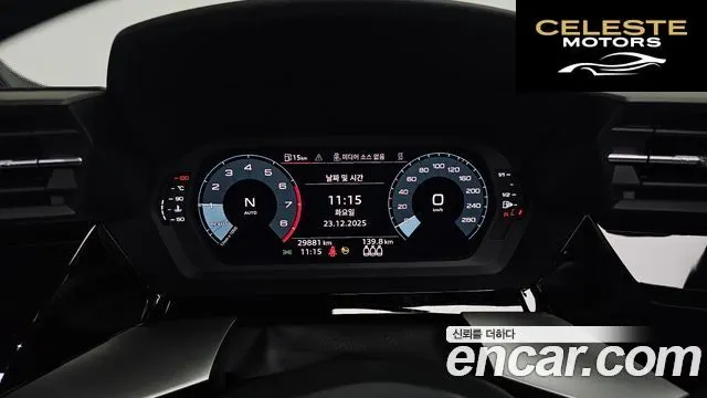 AUDI A3 (8Y) 40 TFSI 2022 — photo 8 sur 26