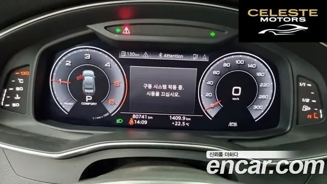 AUDI A6 (C8) 40 TDI Premium 2020 — photo 12 sur 24