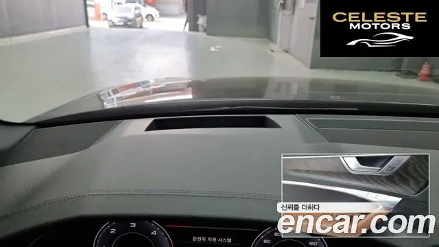 AUDI A6 (C8) 40 TDI Premium 2020 — photo 13 sur 24
